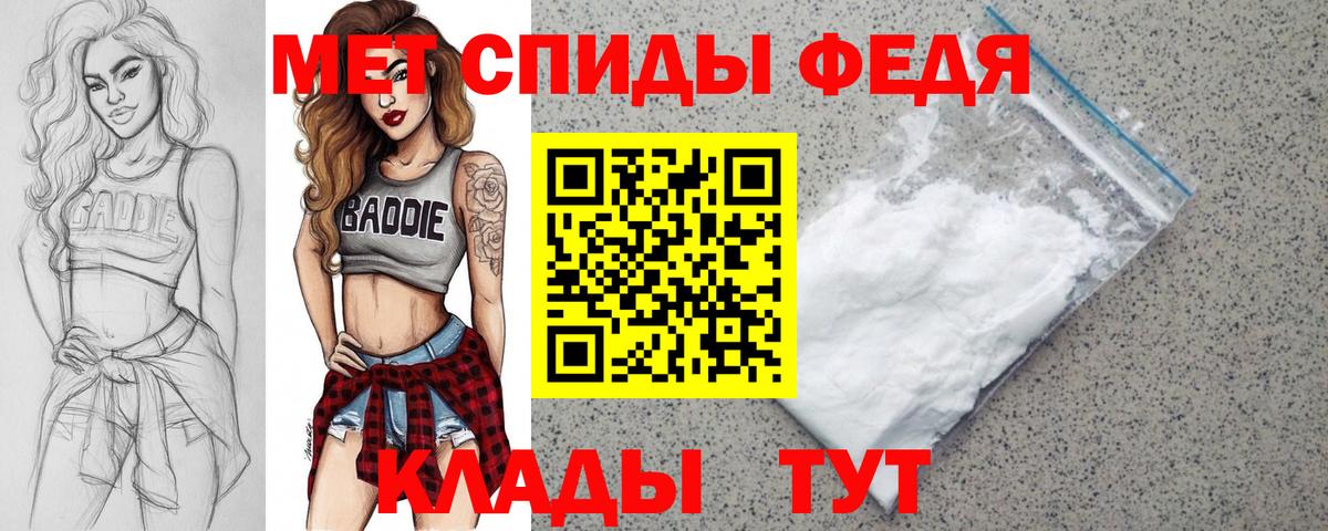 ГАШ Фролово