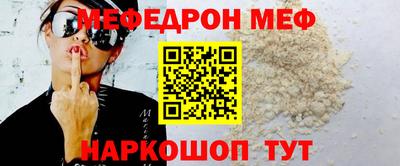МДПВ Моздок