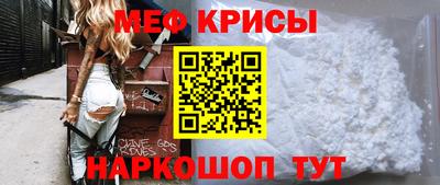 первитин Можга