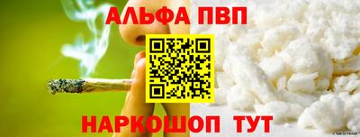первитин Можга