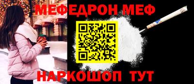 МДПВ Моздок