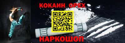 первитин Можга