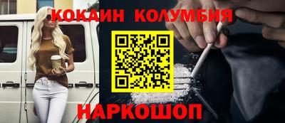 первитин Можга