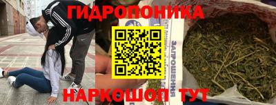 первитин Можга