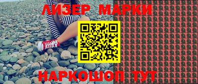 первитин Можга