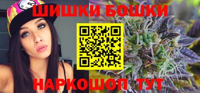 первитин Можга