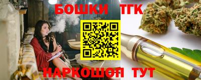 первитин Можга