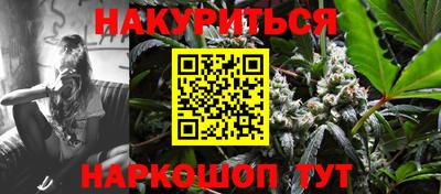 первитин Можга