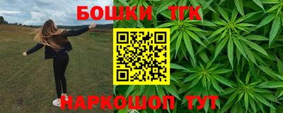 первитин Можга