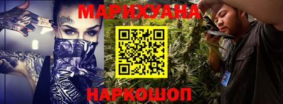 первитин Можга