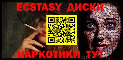 МДПВ Моздок