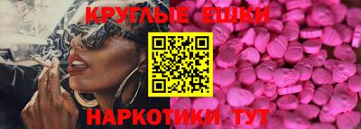 МДПВ Моздок