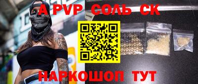 МДПВ Моздок