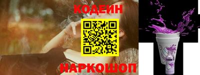 первитин Можга