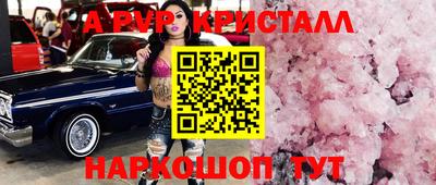 МДПВ Моздок