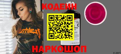 первитин Можга