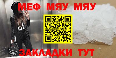 МДПВ Моздок