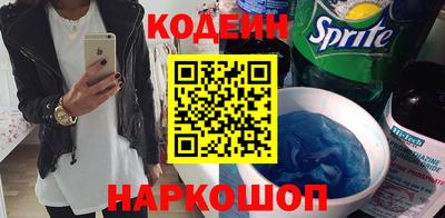 первитин Можга